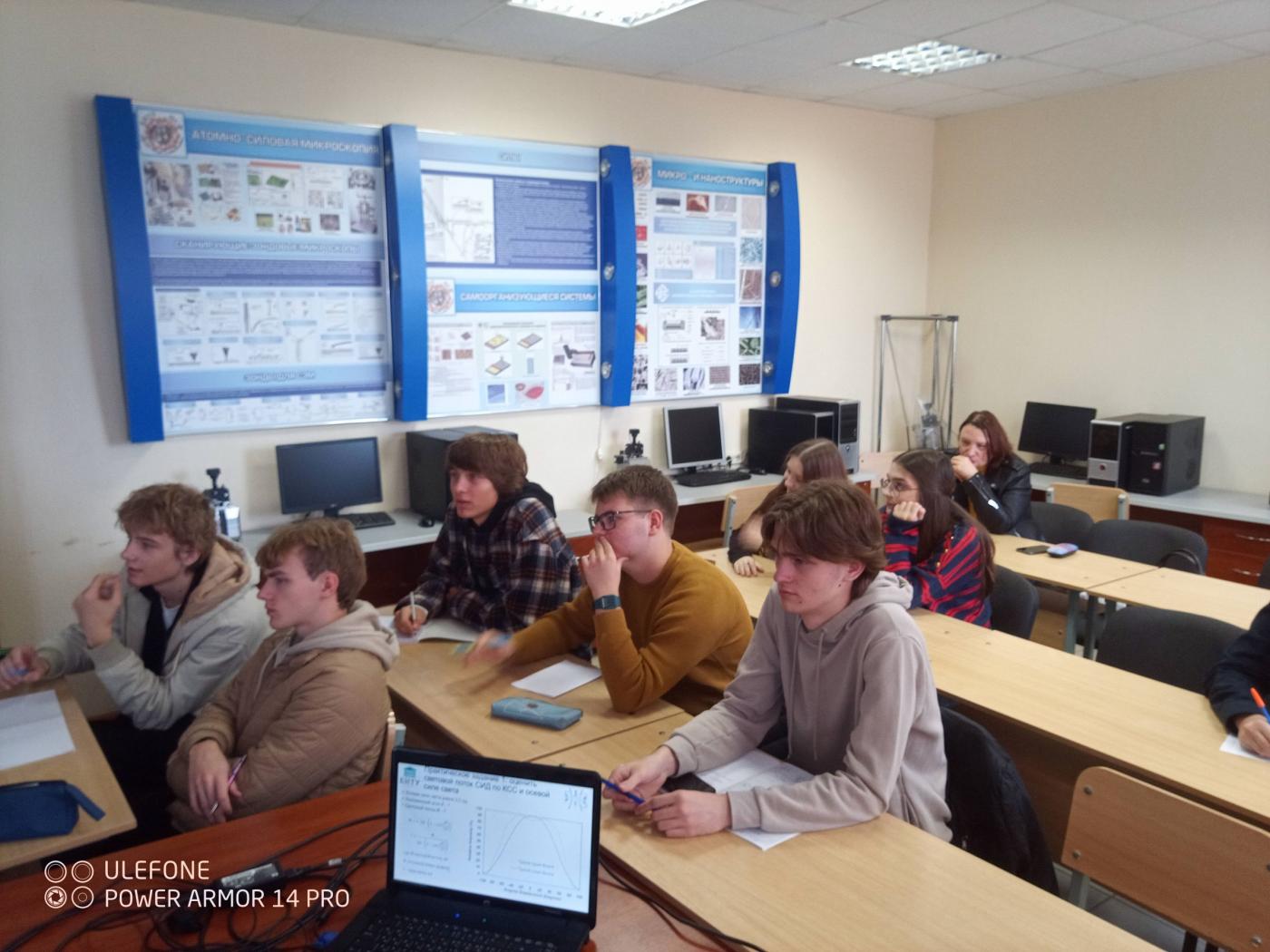 Лицеисты БНТУ погрузились в мир биомедицинской техники и нанотехнологий на ПСФ